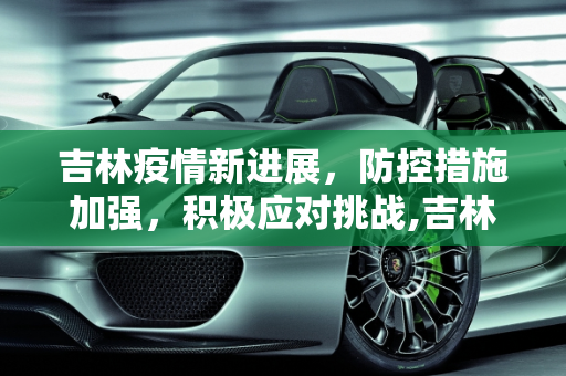 热榜信息 第142页