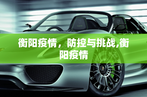 第420页