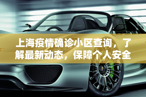 信息快讯 第131页