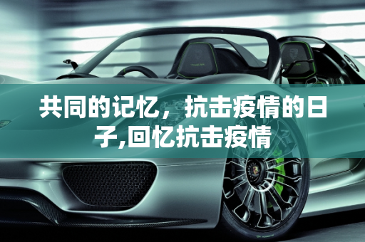第398页