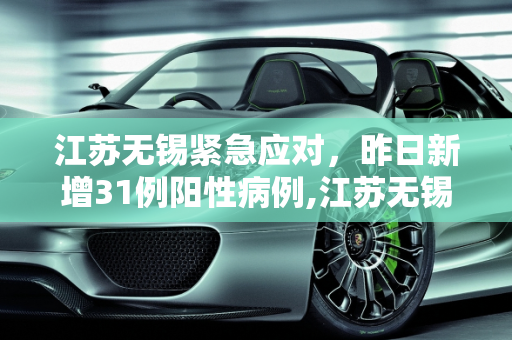信息快讯 第125页