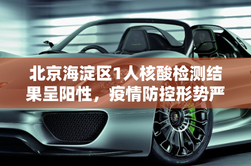 第373页
