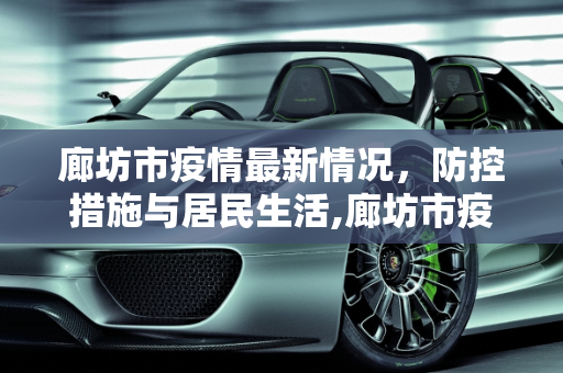 第372页
