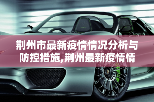 信息快讯 第109页