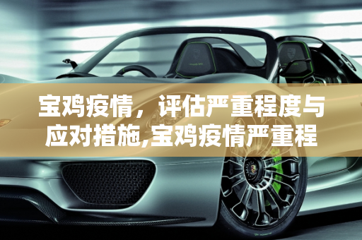 信息快讯 第107页