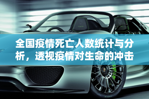 第350页