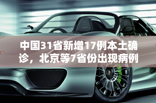 第341页