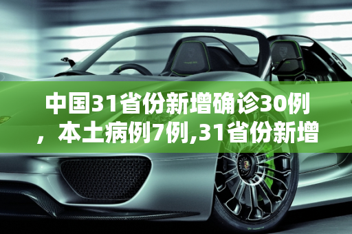 第340页