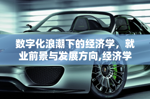 信息快讯 第104页
