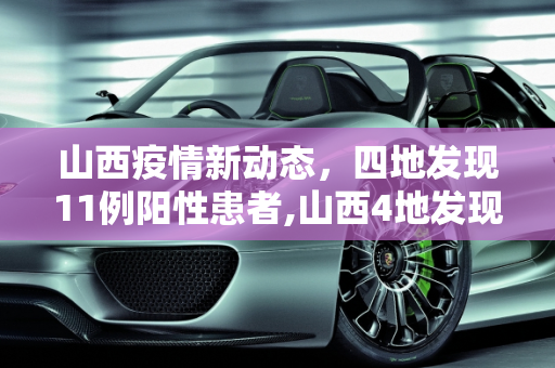 第334页