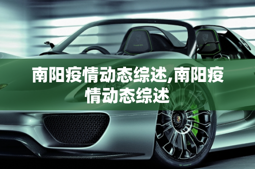 第331页