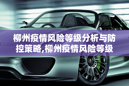 第337页