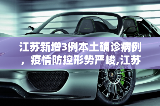 信息快讯 第102页