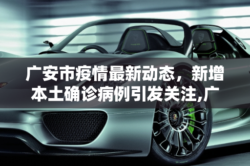 热榜信息 第118页