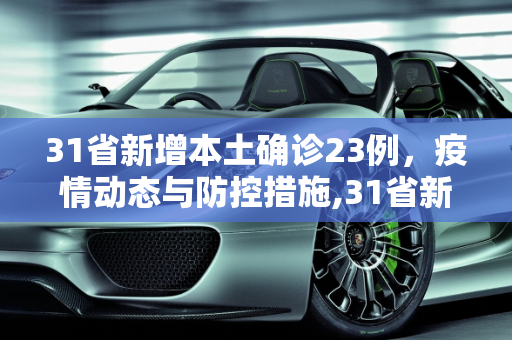 第328页