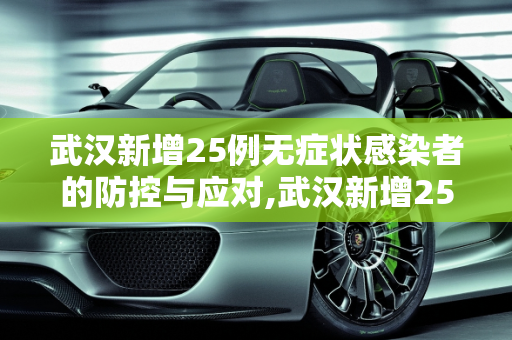 生活经验 第127页