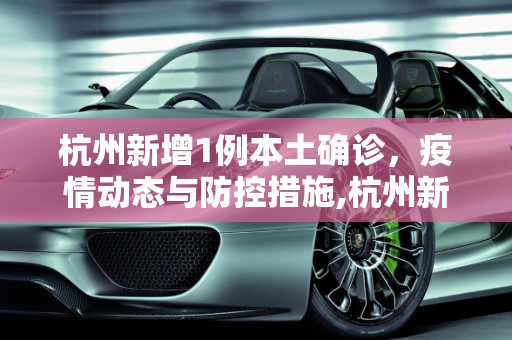 第320页