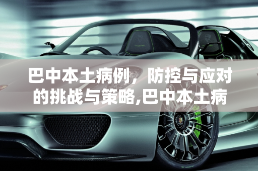 生活经验 第123页