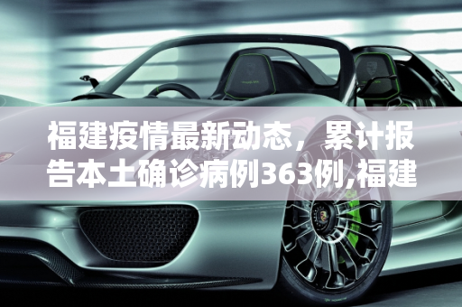 热榜信息 第114页