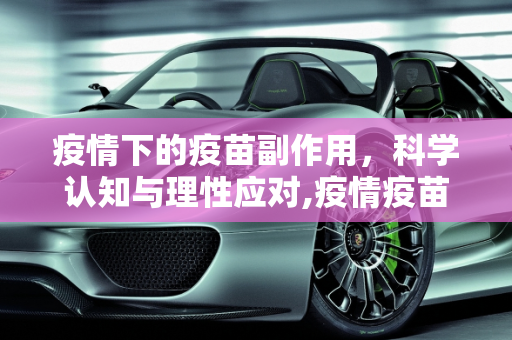 信息快讯 第97页