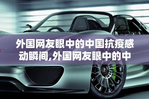 生活经验 第120页
