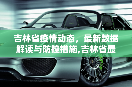信息快讯 第96页