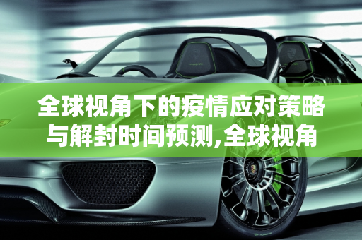 信息快讯 第92页