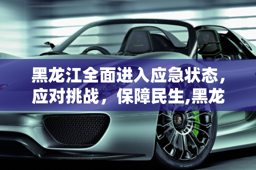 热榜信息 第112页