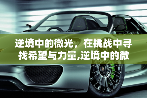 信息快讯 第93页