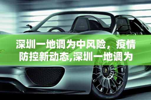 信息快讯 第91页