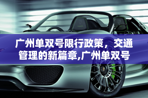 热榜信息 第165页