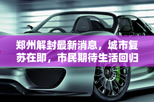 生活经验 第172页
