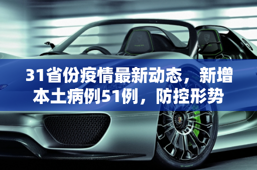 第520页