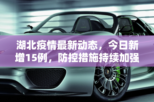 信息快讯 第75页