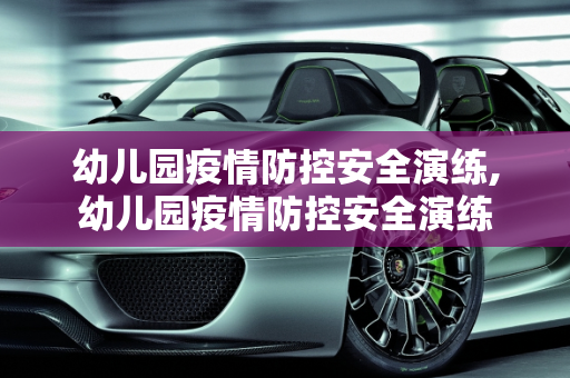 信息快讯 第69页
