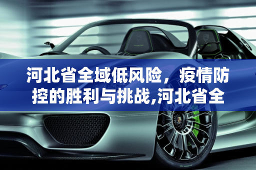 生活经验 第181页
