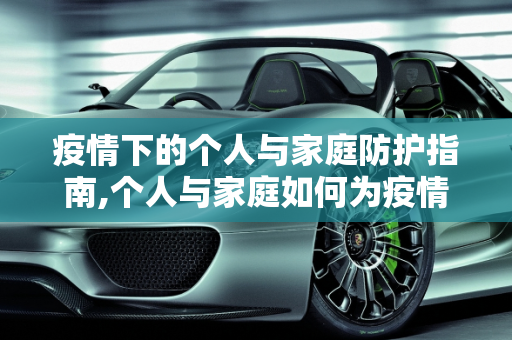 信息快讯 第62页
