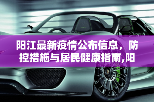 信息快讯 第61页