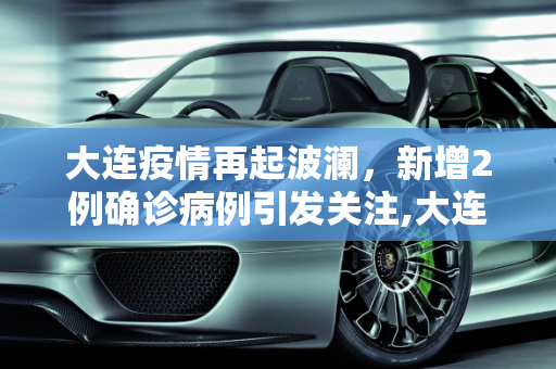信息快讯 第57页