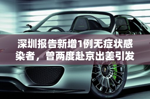 信息快讯 第60页