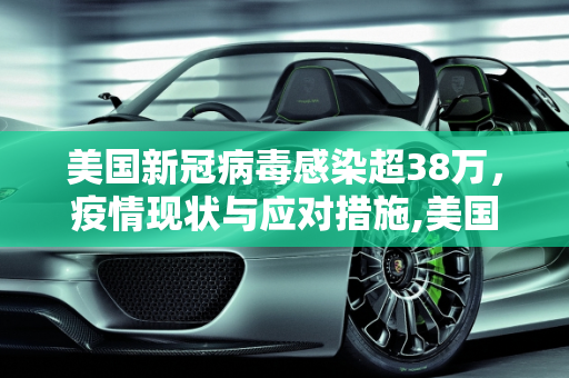 信息快讯 第55页