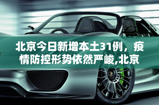 信息快讯 第56页