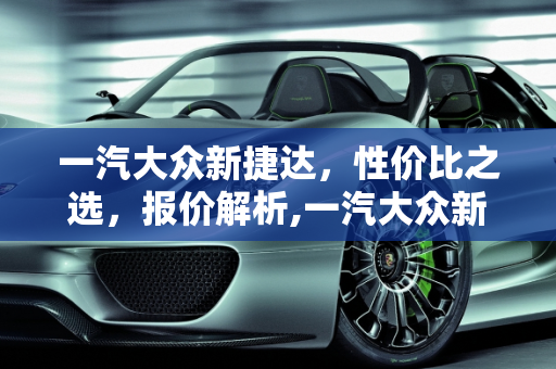 信息快讯 第52页