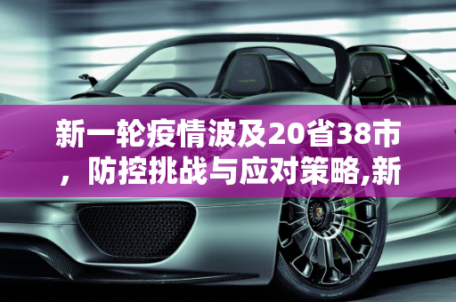 信息快讯 第51页