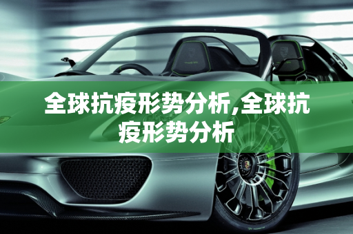 热榜信息 第44页