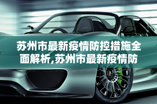 热榜信息 第42页