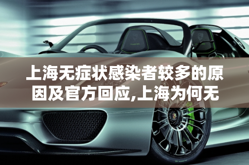 信息快讯 第36页
