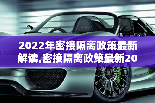 热榜信息 第41页
