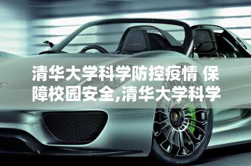 信息快讯 第35页