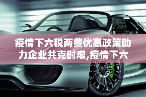 热榜信息 第160页
